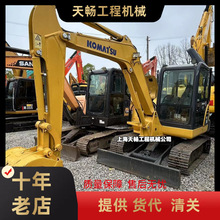 6吨  5吨二手挖掘机出售 小松PC56 国产进口大中小型