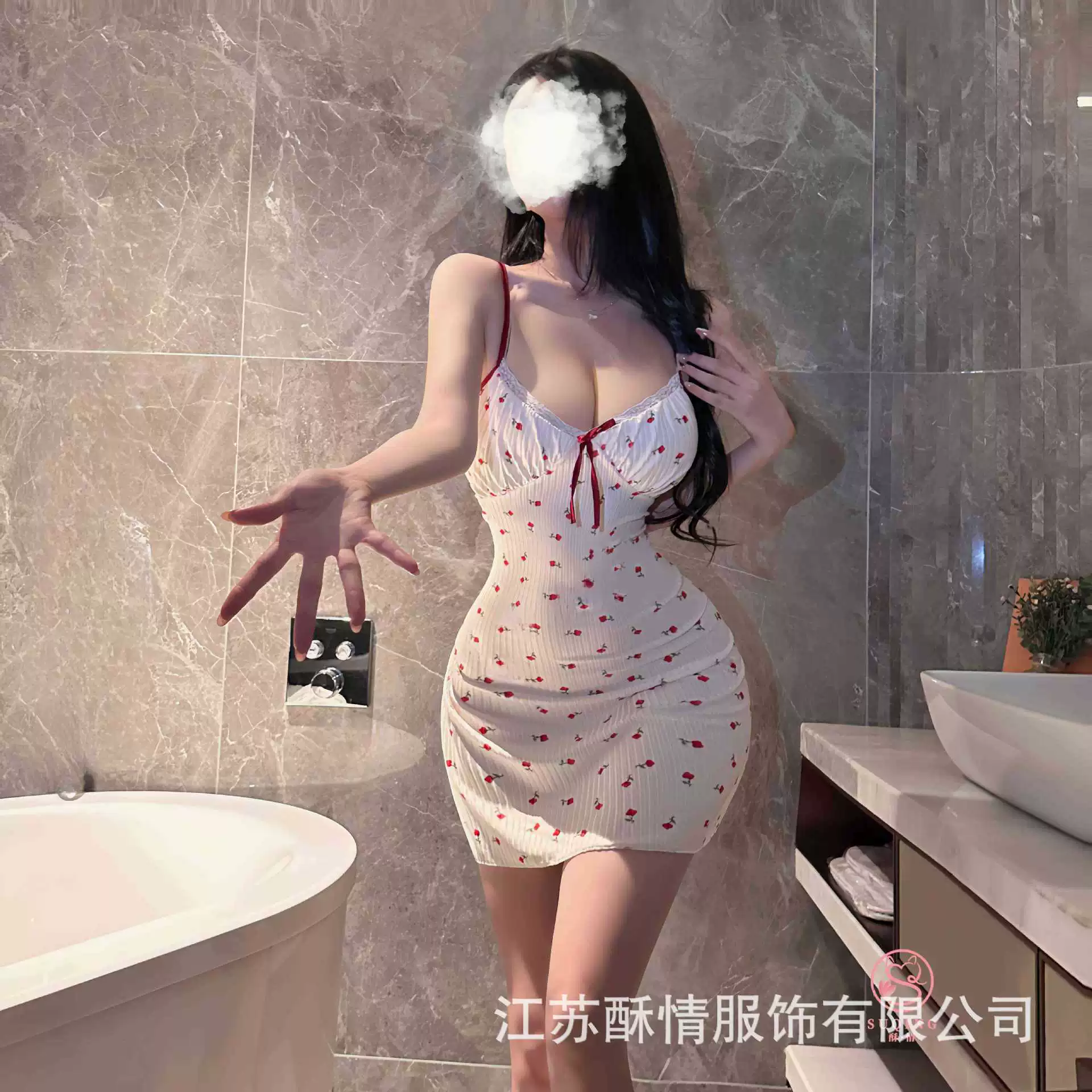 酥情 Summer fashionable top with cups, cute pijama for leisure with bow, french style, lifting effect, floral print, light luxury style, slim fit