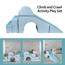 多功能攀爬游戏软海绵套装A13婴幼儿沙发拱门5合1自拼接方块靠垫