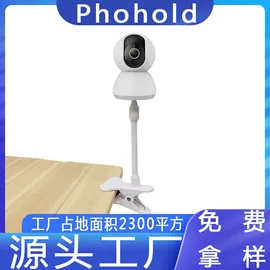 手机支架;监控器支架;车载手机支架