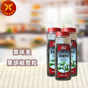 ��ζ�� �ں�������450g/ƿ  �ں������{ζ�ϼ���ţ�����ƺ���