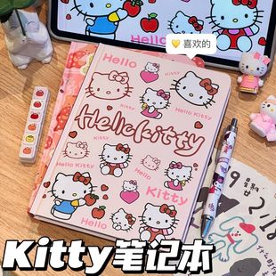 ��ͨ�ɐ�kitty؈A5���ֵӛ�W�����~�����Ӳ���Ӻ��ӹPӛ��