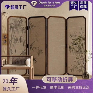 Carefully Selected Solid Wood Partitions for Living Rooms, New Chinese-Style Floral and Bird Decorative Folding Screens for Entrance Halls, Tea Rooms, and Hotel Corridors