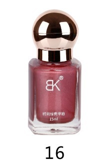 BK nuevo esmalte de uñas de color sin hornear aceite duradero no pelable blindaje de gran capacidad color desnudo botella de tienda sólida 15ml