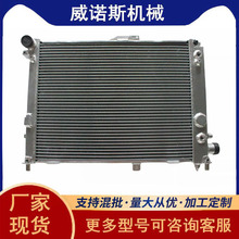 ȫ�X�Ӻ�ˮ��ɢ�����������m����_��9000 CD/CS 2.0/2.3 16V�u݆