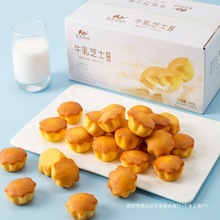 ���������䃺ͯţ��֥ʿС�����c�������bǰ̨�c��������c��ʳ