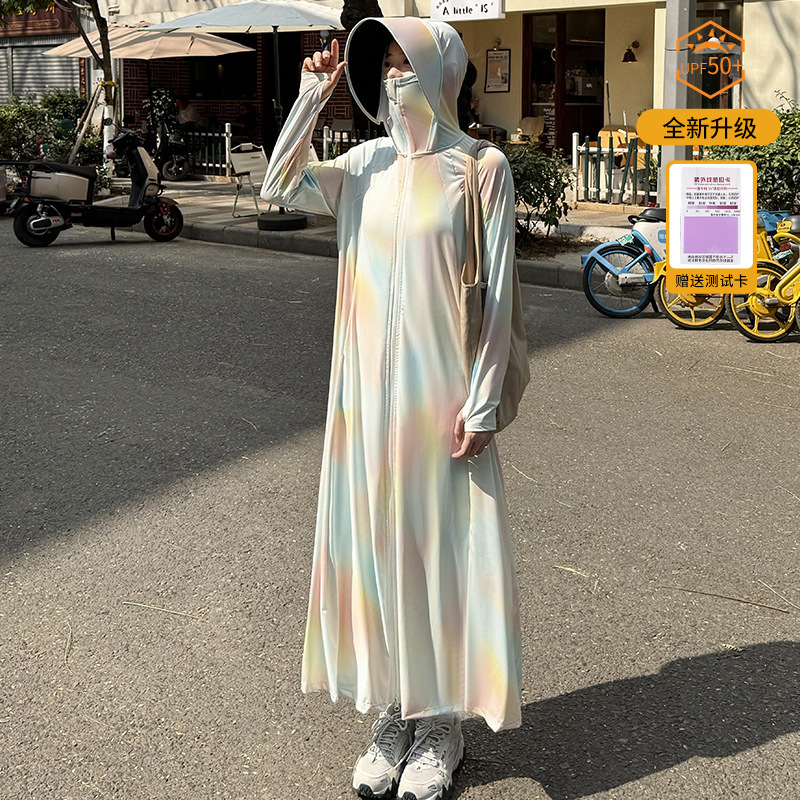 Moxun ロマンチックなロング日焼け止め服女性の夏通気性アイスシルク日焼け止めスカート抗 UV ジャケット全身日焼け止め服|undefined