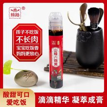 �S�����lɽ���������Сɽ髃�ͯɽ髸�ƿ�b130g