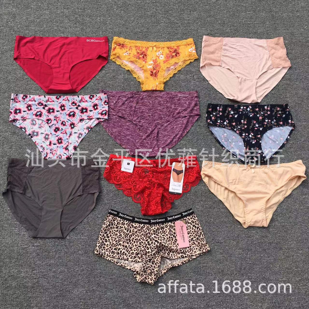 [variety of colors and styles of lady's panty混款女士三角内裤]