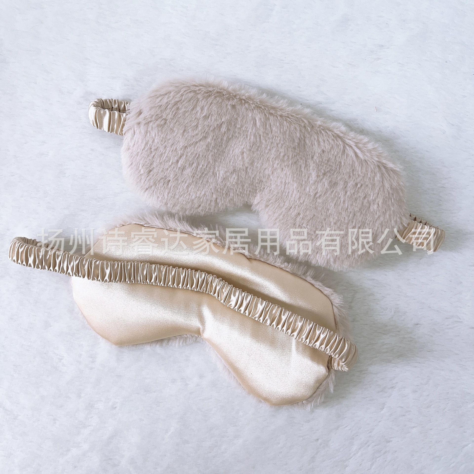 En stock al por mayor máscara de ojo de piel de conejo de imitación, descanso de almuerzo sombreado sueño máscara de ojo de felpa, máscara de ojo fresco lindo