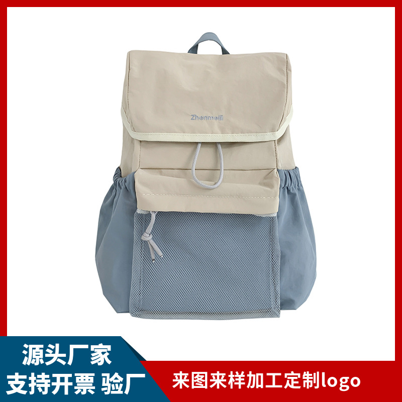 新款韩系超轻尼龙双肩包户外背包大容量防水登山包可爱旅行包