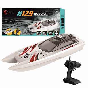 Foreign trade new 2.4g remote control boat rechargeable electric speedboat racing boat summer water children model toy boat