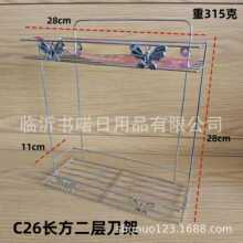 C26�L�����ӵ��� ԡ������܃�����{ζ���ռ{�p�Ӽ���