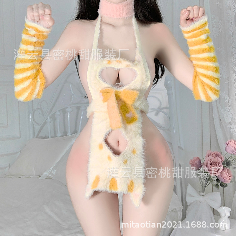 Sexy lingerie sexy hollow sweater uniform temptation two-dimensional cute orange cat apron role play pure desire