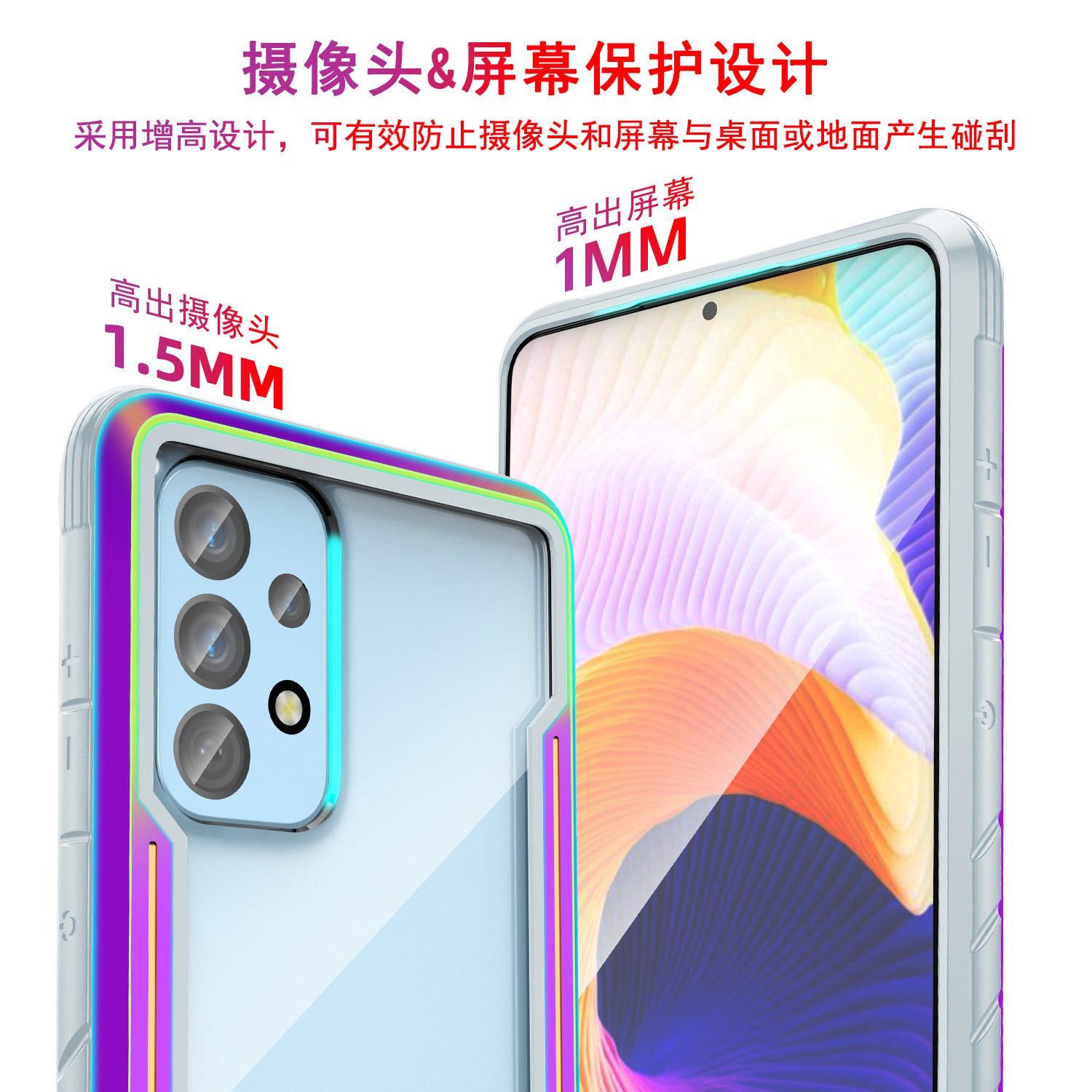 三星a53手机壳 金属气囊防摔保护套 S22Ultra新款透明保护壳 适用