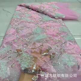 盘带盘花绣3D立体国风花卉叶子珠子珠管绣婚纱晚礼服童装面料lace
