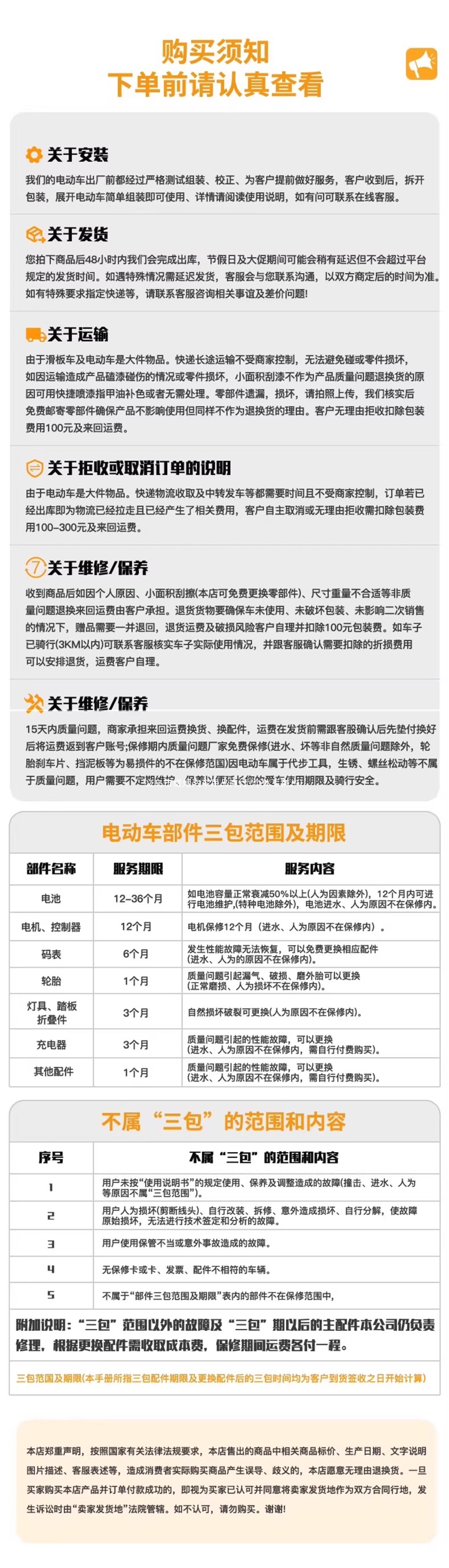 Foldable electric scooter for adults, portable electric vehicle for commuting to work, small portable electric vehicle