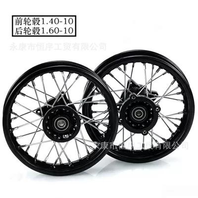 Hub – Steel Rim Tire Hub