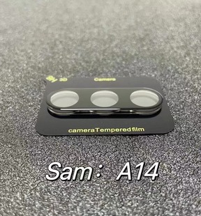 Suitable for Samsung A14 transparent high aluminum lens protective film A34/A24/A54 silk screen large arc lens film