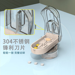 Medicine Pill Splitter, Medicine Slicer, Medicine Organizer, Splitting Tool, Compact and Convenient Pill Cutter, Travel-Friendly Medicine Splitter and Organizer Box