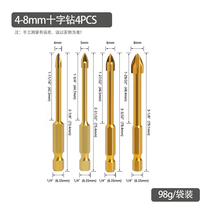Triangle drill glass tile concrete drill hexagonal handle one-word cross electric hand drill hole opener alloy drill