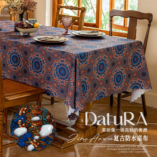 Bohemian Style Tablecloth Print Waterproof Dustproof Wear-resistant Dining Tablecloth Home Use Rectangle Coffee Tablecloth Cross-border Dedicated Supply