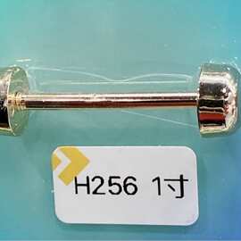 厂家供应女包包五金 锌合金小车轮*杠铃/哑铃 广州箱包五金配件