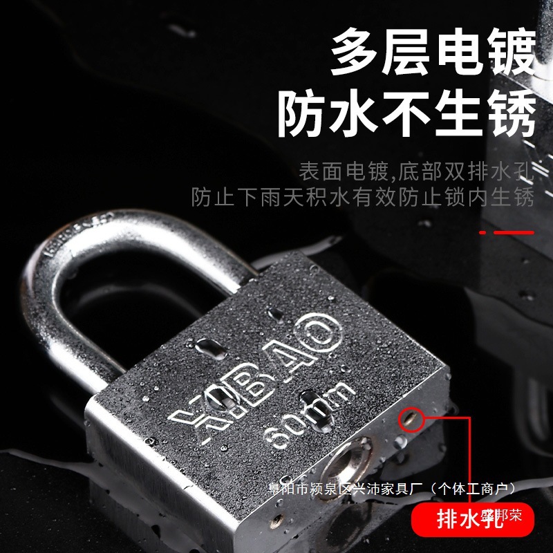 Cerradura de llave pequeña cerradura doméstica antirrobo cerradura de dormitorio de estudiantes cerradura de puerta cerradura