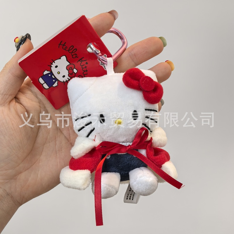 秋季新款格子礼帽kitty公仔钥匙扣星星挂件挂饰包包少女心可爱毛|undefined