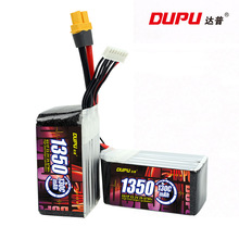 Խ˻߱ʵ6S 1350mah 130Cfpv﮵22.2v