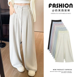 休闲裤;半身裙;女士短裤