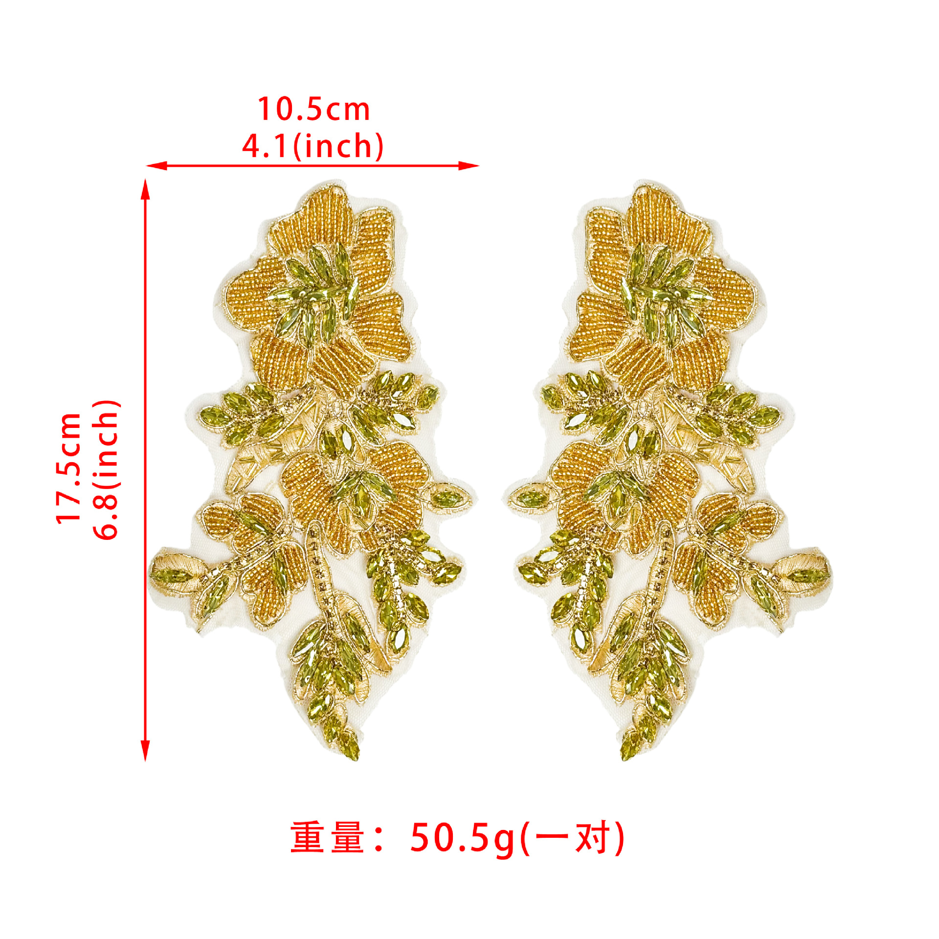 Cuentas de clavos de oro hechas a mano flor a flor cuentas de cristal accesorios industria pesada vestido de boda decoración floral parche image 6