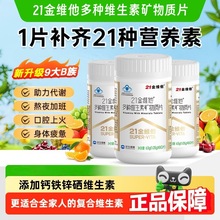 ��Ʒ21.��S���ͺϾS���ض�Nb��S������Ů�FVeVc�Sbb6Vd�}�F؛