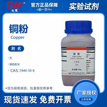 ����ï �~�� ������AR500g ���Wԇ��CAS:7400-50-8