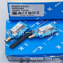 方形 现货供应全新WS/WE150-P430光电传感器质保一年
