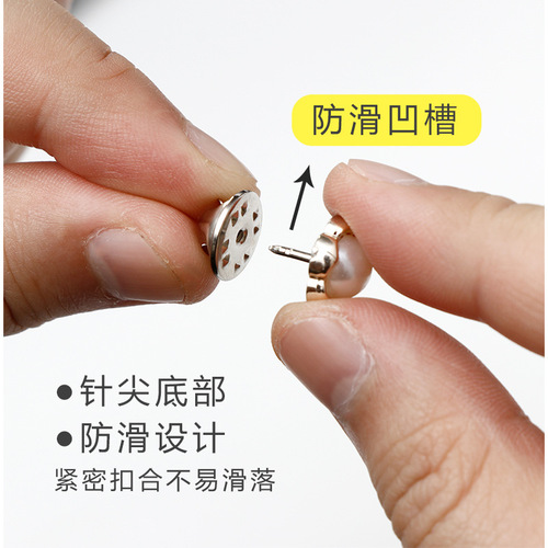 Lightproof Button Invisible Seam Adjustable Collar Dress Shirt Suit Pearl Butterfly Bow Pin Button Magic Wholesaler