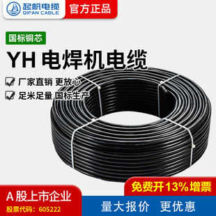 ������|�S��ֱ�N��YH 10-300ƽ��늚��O�����z�o��늺��C����