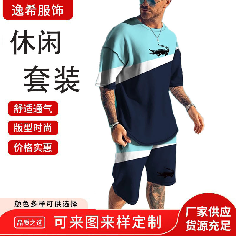 Cross-Border Men's Casual Suits, Summer Trendy Clothing, Short-Sleeved T-Shirts and Pants, Loose Digital Printing 3D Clothing for Men