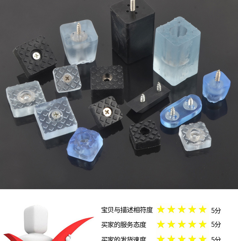 集合详情图片_20.jpg