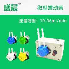 С�ͱ�DC12Vֱ��늄�ֱ��ѭ�h�ñó�ˮ��