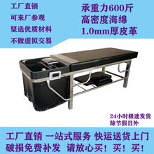 ���l��̩ʽϴ�^���l�����ݰ�Ħ���Û_ˮ�����P䓿Ɏ�����ˮ��