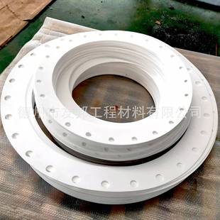 Ptfe Sealing Ring Filter Alkali Machine Water Sealing Machine Spare Parts Sichuan Weifang Vacuum Drum Filter Accessories