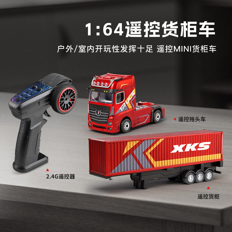 Weili 6408 Remote Control Car 1:64 Scania Full Scale Remote Control Semi-Trailer Container Drift Rc Car Model