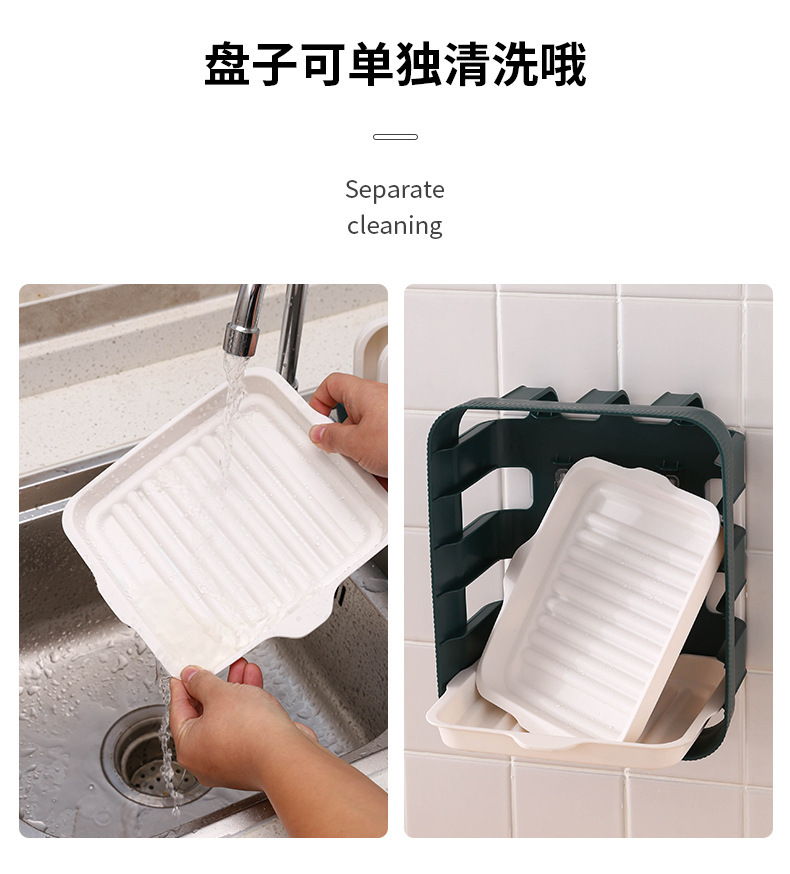 一键复制_20210723143452