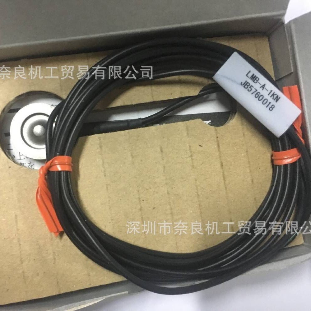 �ձ�KYOWA���ʹ������غɴ�����LMB-A-1KN