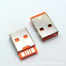 USB AM2.0^ 5Pʽ 5A w18MM ɫzо