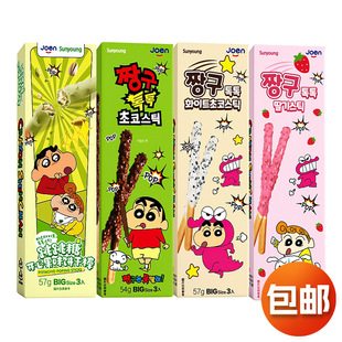 �n���M�� Sunyoung�������ɿ���ζɰ�Ϟ�PС������ͯ��ʳ