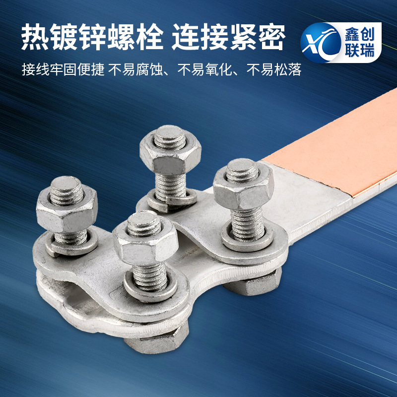 铜铝设备线夹SLG-1-2-3-4 河北金具焊螺栓型铜铝过渡设备线夹