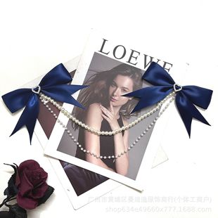 Original dark blue bow should aid new pain bag DIY pendant accessories finished biy pearl brooch chain