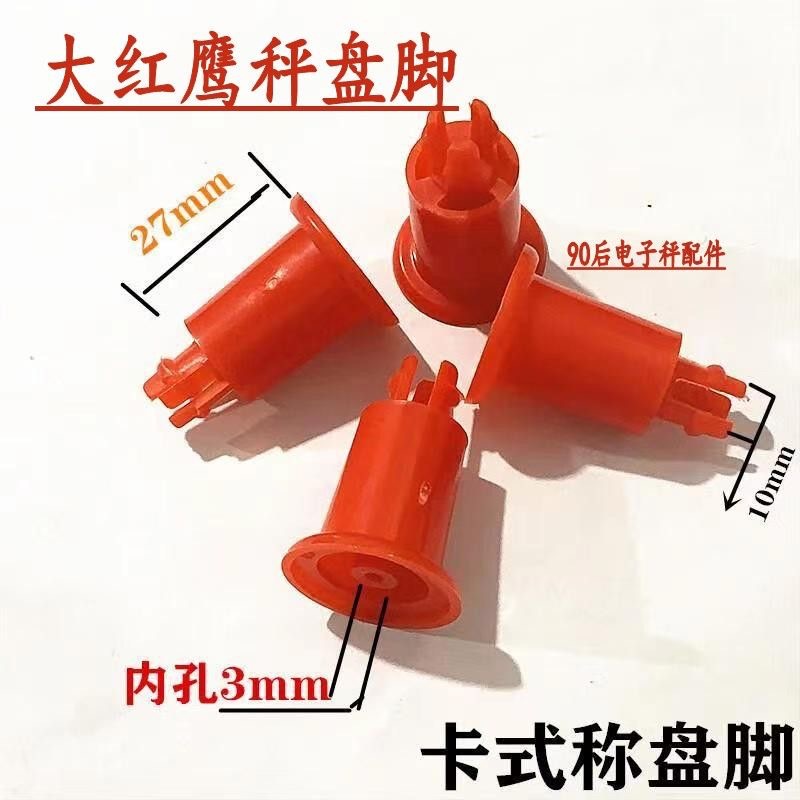 微信图片_20241007222325